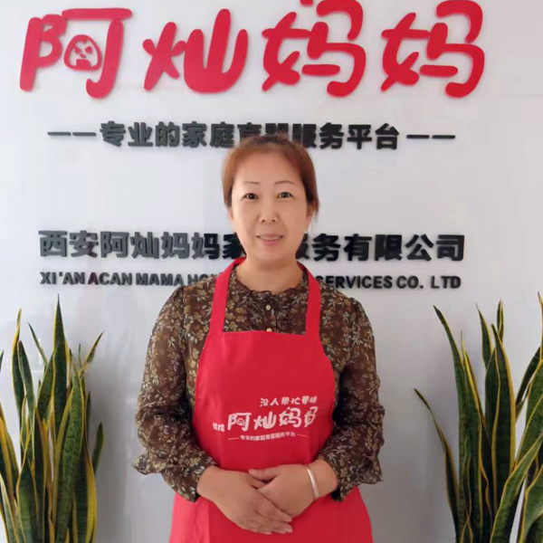 优秀育婴师：张姐